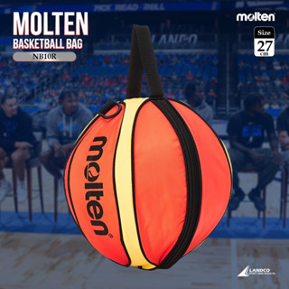 MOLTEN กระเป๋าใส่บาสเก็ตบอล  Basketball Bag NB10R OR/Y(550)