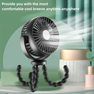 พัดลม USB แบบยืดหยุ่น Octopus Clip-on Mini Fan LED พัดลมมือถือสำหรับรถเข็นเด็ก พัดลมมือถือ พัดลมติดรถเข็น 5200mAh