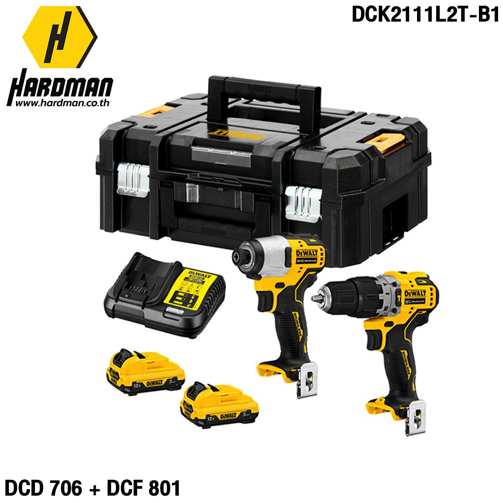 ชุดสว่านกระแทก + ไขควงกระแทก DeWALT DCK2111L2T-B1 [DCD706 + DCF801]