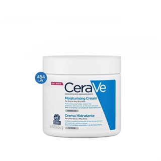 เซราวี CERAVE  ครีมบำรุงผิวหน้าและผิวกาย Moisturising Cream สำหรับผิวแห้ง-แห้งมาก 454g.(มอยเจอร์ไรเซอร์)