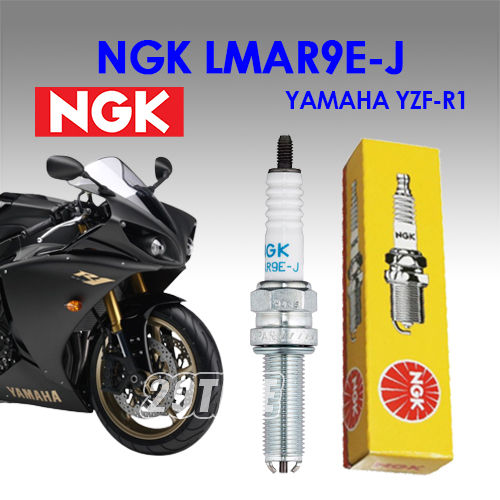 🔥ส่งฟรี🔥หัวเทียน NGK LMAR9E-J ใช้สำหรับ Yamaha YZF-R1 ปี 2009ขึ้นไป (1 ค้นใช้ 4 หัว)