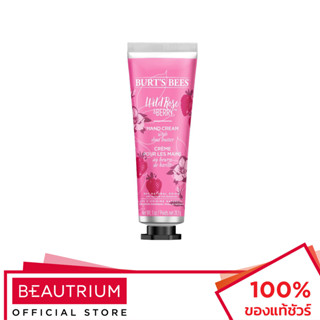 BURTS BEES Wild Rose &amp; Berry Hand Cream ครีมบำรุงมือ 28.3g