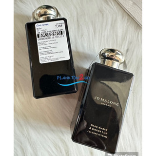 น้ำหอม JO MALONE LONDON กลิ่น  Dark Amber  &amp; Ginger Lily 100ml ป้ายคิง ผลิต 4/22