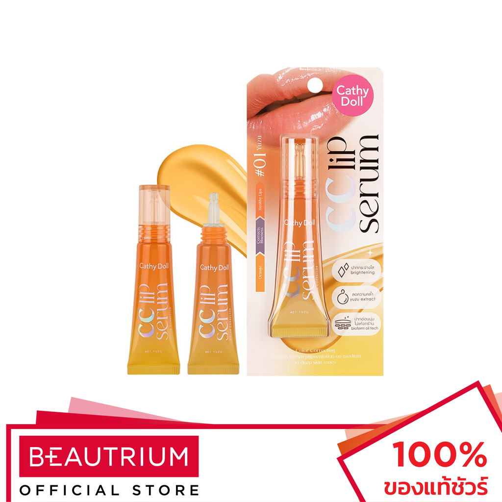 Cathy Doll CC Lip Serum Color Corrector 10g เคที่ ดอลล์ ลิปซีซีแก้ปากคล้ำ.