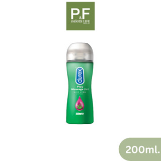 Durex Play Massage 2in1 เจลหล่อลื่น 200ml. ดูเร็กซ์ มาสสาจ ทูอินวัน