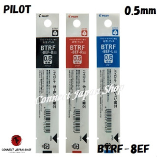 Pilot Oil Based Ballpoint Pen short type Refill For couleur 0.5mm BTRF-8EF Choose from 3 Colors Shipping from Japan