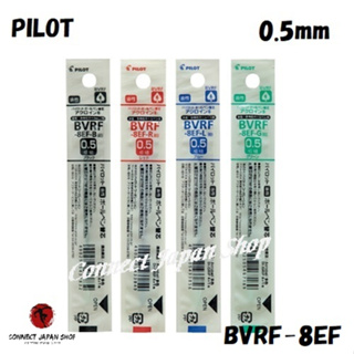 Pilot Acro Ink Ballpoint Pen Refill 0.5mm BVRF-8EF Choose from 4 Colors Shipping from Japan