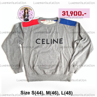 👜: New!! Celine Sweater‼️ก่อนกดสั่งรบกวนทักมาเช็คสต๊อคก่อนนะคะ‼️