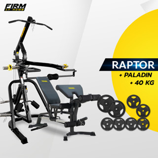 POWER REFORM เครื่องออกกำลังกาย HOME GYM รุ่น RAPTOR Leverage Gym โฮมยิม