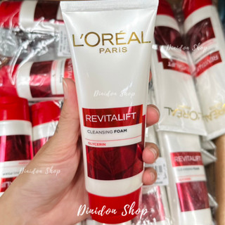 ((แท้ พร้อมส่ง)) Loreal Paris Revitalift Cleansing Foam 100 ml.