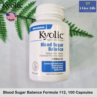 Kyolic - Aged Garlic Extract Formula 112 Blood Sugar Balance 100 Capsules อาหารเสริม ปรับสมดุลระดับน้ำตาลในเลือด