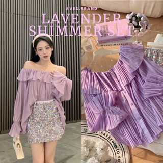 AVES.BRAND LAVENDER SHIMMER SET ชุดเซ็ทเสื้อพลีท กระโปรงเลื่อม