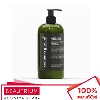 COMMON GROUND Anti-Thinning Conditioner Rosemary & Bergamot …