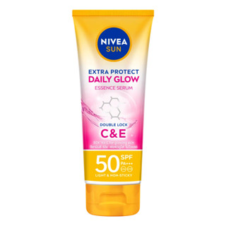 กันแดดนีเวียNIVEA SUN SUPER PROTECT DAILY WHITE ESSENCE SERUM SPF50PA+++