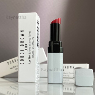 พร้อมส่ง!❤️ bobbi brown extra lip tint 0.7g (mini) สี bare raspberry