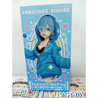 Zero - Rem - Precious Figure - Fluffy Parka ver. (Taito) - เรม เวอร์ชันเสื้อกันหนาวปุกปุย