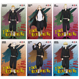 ชุดโปสเตอร์ฟอยล์สีเงิน (6 ใบ)-Tokyo RevengersA