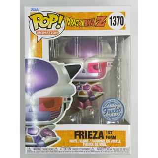 Funko Pop Dragon Ball Super - Frieza 1st Form [Metallic] #1370 (กล่องมีตำหนินิดหน่อย)