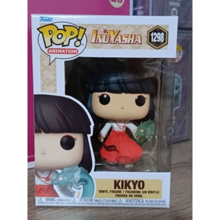 Funko Pop! : Inuyasha - Kikyo