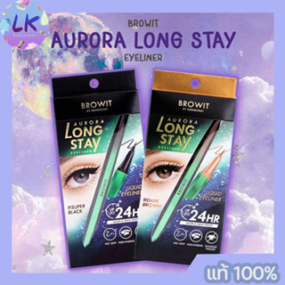 Browit Aurora Long Stay Eyeliner บราวอิท ออโรร่าลองสเตย์อายไลเนอร์ 0.5g