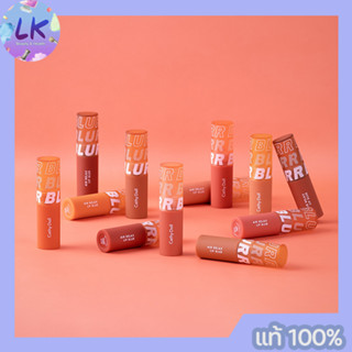 Cathy Doll Air Relax Lip Blur เคที่ดอลล์ ลิปเบลอริมฝีปาก สีชัดเบาสบาย