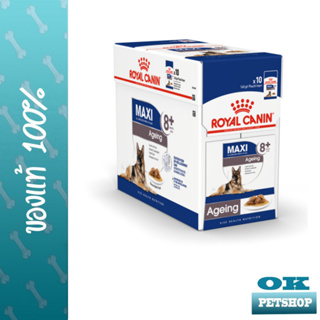 Royal canin maxi AGEINT 8+ Pouch อาหารเปียกสำหรับสุนัข 150g x 10 ซอง