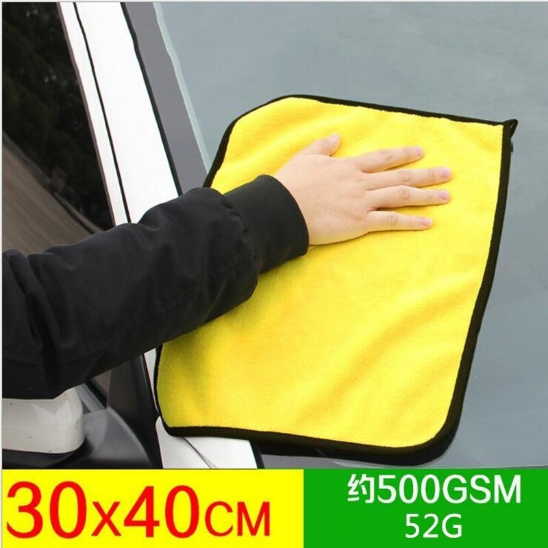 ผ้าเช็ดรถเหลืองเทาขนาด30x40cm ผ้าเช็ดอเอนกประสงค์ ซับน้ำได้ดี เช็ดสะอาด ผ้าขนหนู ผ้าเช็ดมือ