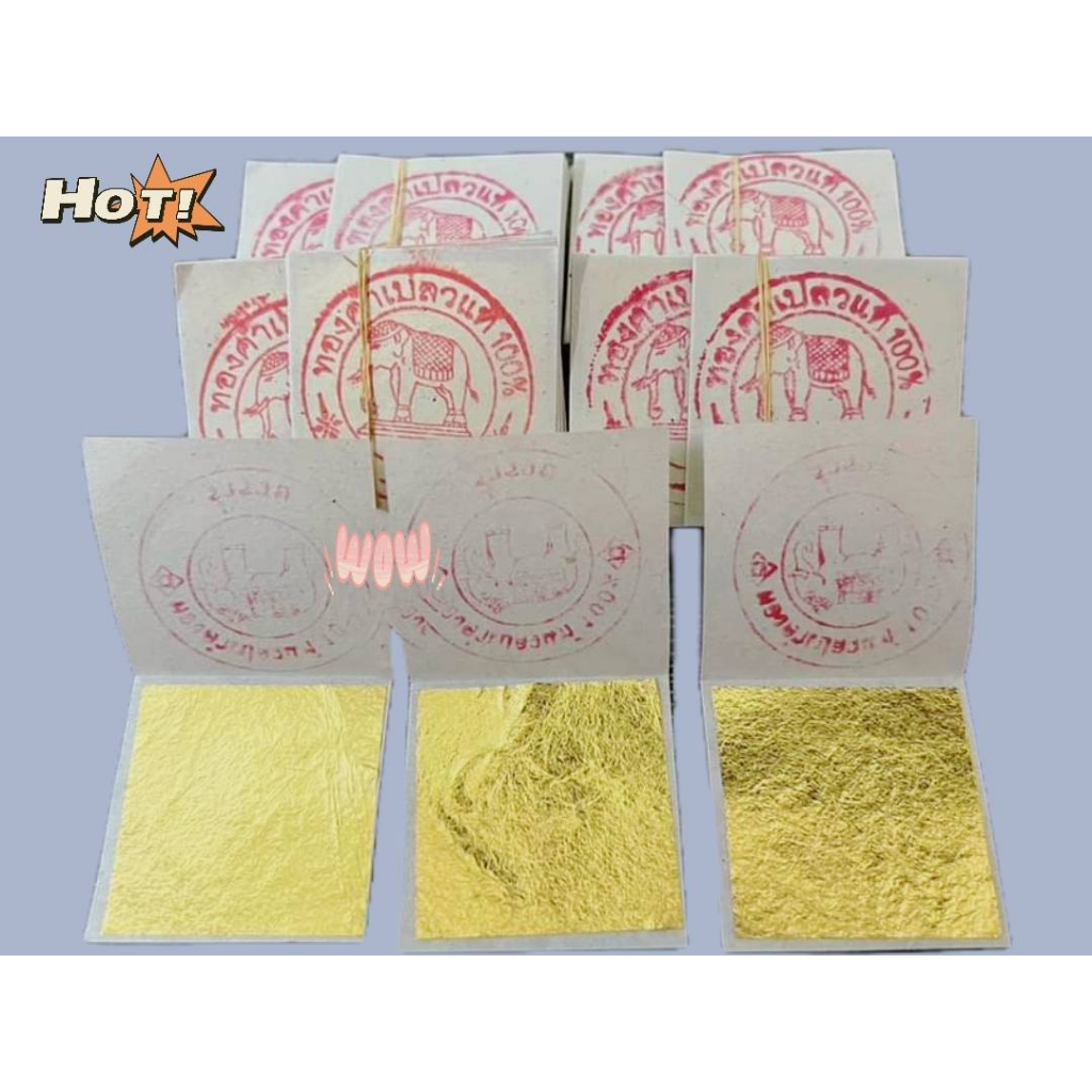 แผ่นทองคำเปลวแท้100% ตราช้าง ขนาด3.5x3.5cm ทองแท้จากโรงงานตีทอง ใช้ลงหน้า มาร์คหน้า สปา ปิดทองพระ