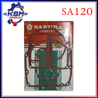 ประเก็นชุด SA120 รถไถเดินตามสำหรับเครื่อง YANMAR