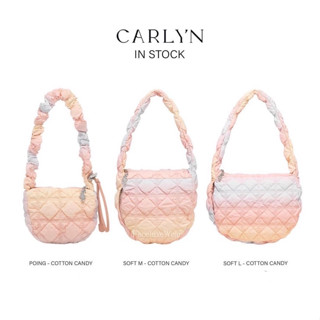 กระเป๋า Carlyn Candy Colors