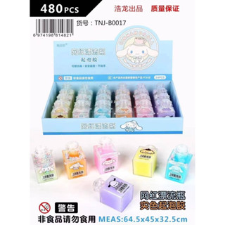 Sanrio Characters Pastel Slime