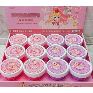 Strawberry Slime x 12pcs