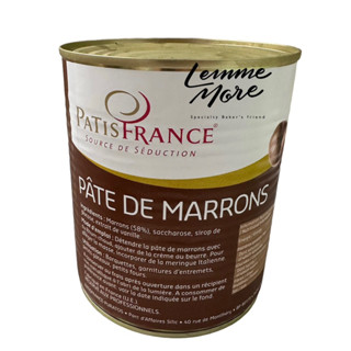 เกาลัดบดChestnut Paste ยี่ห้อPatisfrance Pâte de marrons 1kg