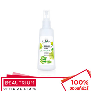 DEOKLEAR Skin Rescue Mineral Deodorant Spray ผลิตภัณฑ์ระงับกลิ่นกาย 100ml