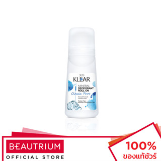 DEOKLEAR Classic Pure Mineral Deodorant Roll On ผลิตภัณฑ์ระงับกลิ่นกาย 65ml