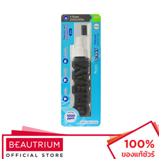 DR.RAY Travel Kit Orthodontics 3 In 1 Charcoal เซ็ทแปรงสีฟันและยาสีฟัน 90g