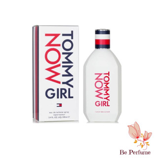 น้ำหอม Tommy Girl Now Tommy Hilfiger EDT. 100ml