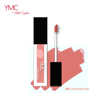 YMC Matte Lipstick ลิปแมทไม่ติดแมส ติดทน แห้งเร็ว เกลี่ยง่าย ปาดเรียบ เบอร์01 ส่งฟรี