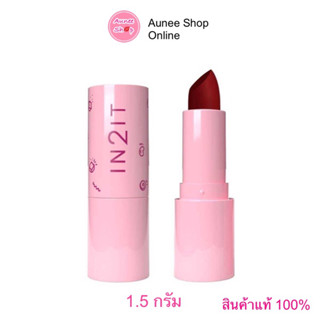 IN2IT Forever Matte Lipstick 1.5 g. อินทูอิท ลิปจิ๋ว ลิปสติก เนื้อแมตกำมะหยี่