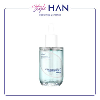 Isntree Ultra-Low Molecular Hyaluronic Acid Serum 50ml.