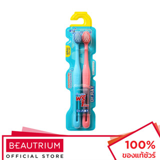 DR.RAY Twister Ultra Soft D23-AT (Mixed Colour) แปรงสีฟัน 2p…