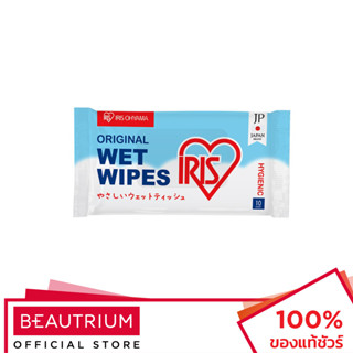 IRIS OHYAMA Original Wet Wipes ทิชชู่เปียก 10 sheets