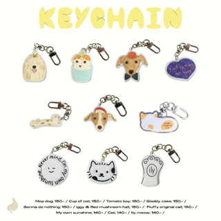 Acrylic Keychain พวงกุญแจอะคริลิค (second collection) | a cat in my tummy