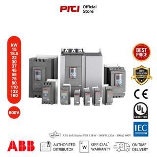 ABB Soft Starter PSR 15kW - 160kW, (30A - 300A) 600V ซอฟสตาร์ทเตอร์ รุ่นฟังก์ชั่นต่างๆครบถ้วน