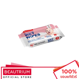 IRIS OHYAMA Sensitive Wet Wipes ทิชชู่เปียก 20 sheets