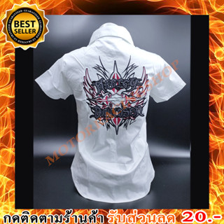เสื้อเซิ้ต H-D Woman แขนสั้น