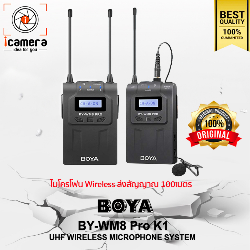 ลดล้างสต๊อก** Boya Microphone BY-WM8 Pro K1 Wireless Microphone For Camera &amp; Smart Phone  ไมโครโฟนไร้สาย