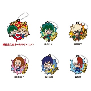 พวงกุญแจ​ลายการ์ตูน​มายฮีโร่ My Hero Academia