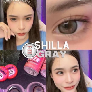 shilla gray 14.8 รุ่นเทาขอบตาหวานสวยแบ๊ว