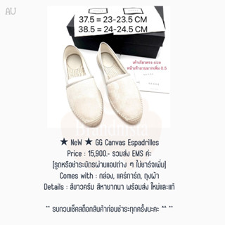 ★ NeW ★ GG Canvas Espadrilles